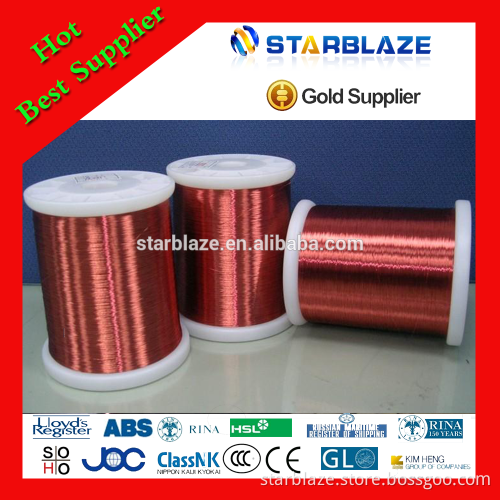 transformer 200 degree polyester imide Enamelled copper wire